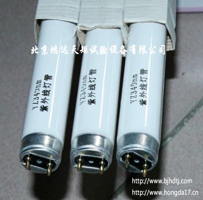 UV-A313ӫϻƹܼ۸