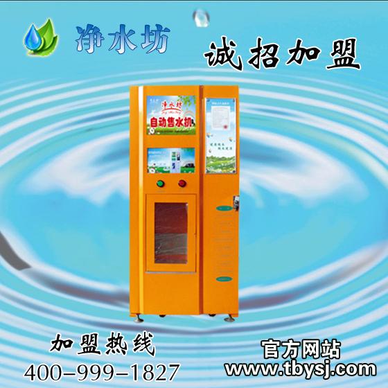 Զˮ(222)