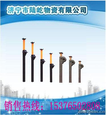 矿用DW单体液压支柱,单体液压支柱