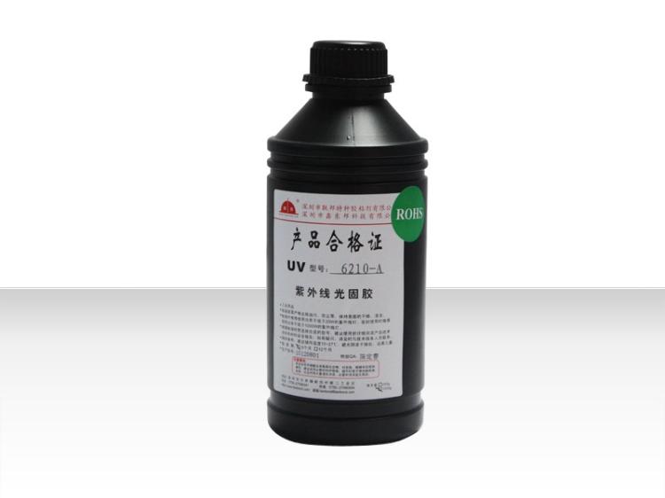ճUV(6506)
