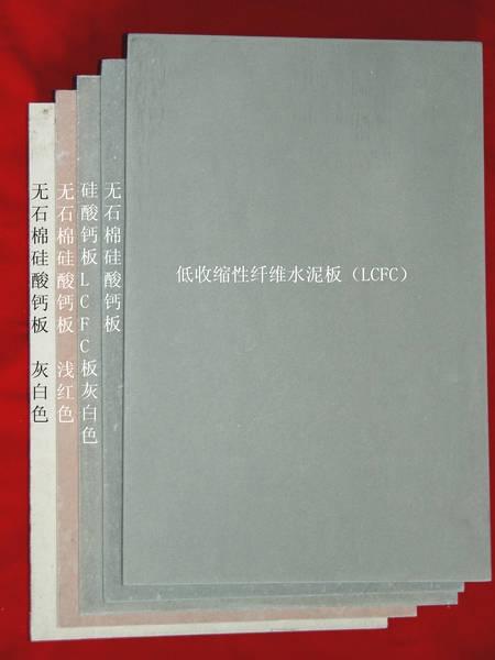 ʯ޹ư壬