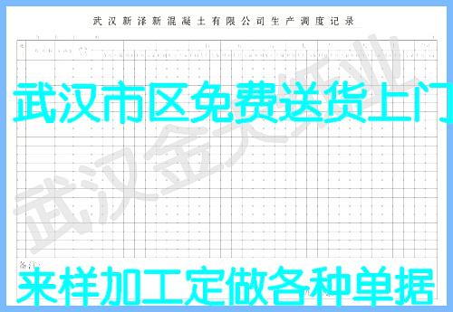 人ֲ۵ӡˢ