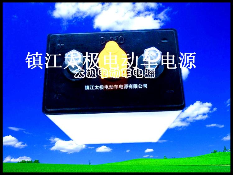 D-250ƽ峵