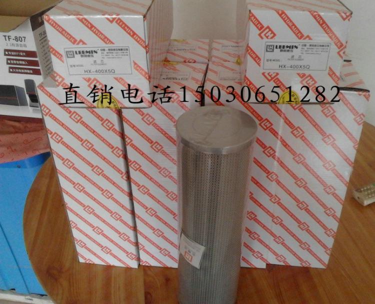 оHX-400X10