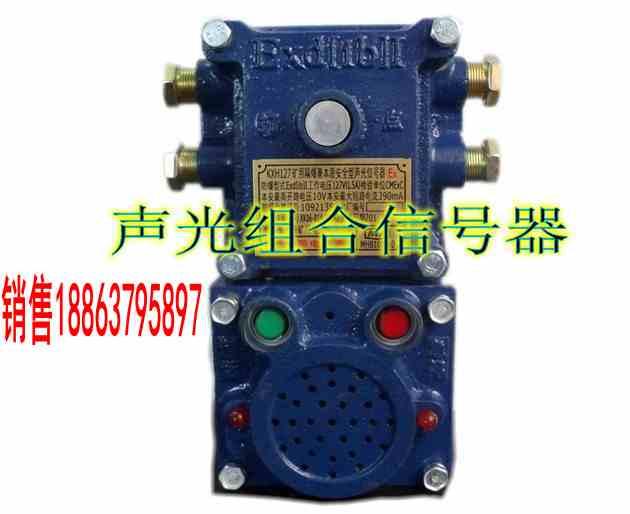 KXH127