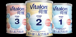 Ӥ׶䷽̷ۺά/vitalon