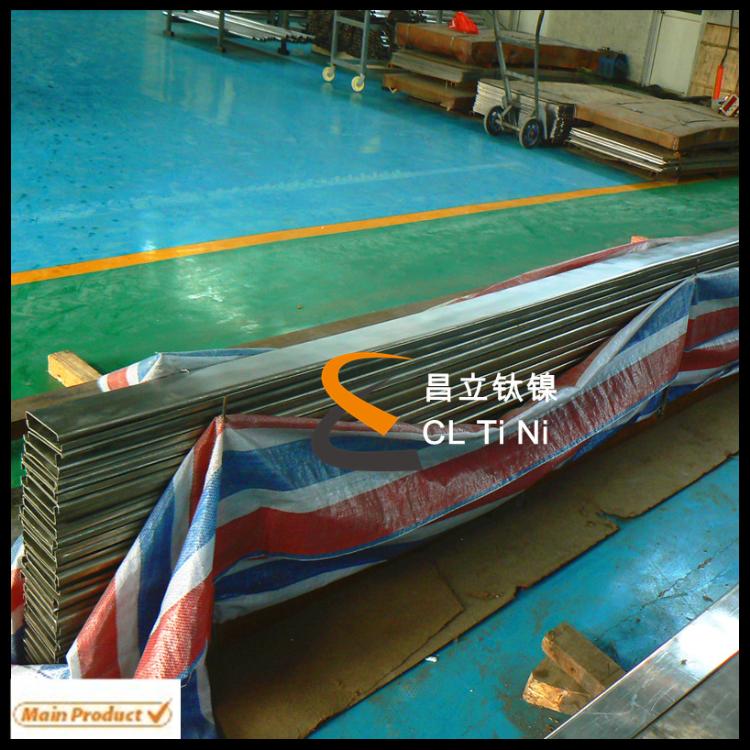 (GB/T2054)
