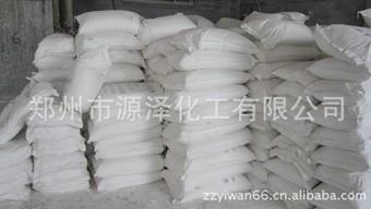 高纯硼(高纯硼)