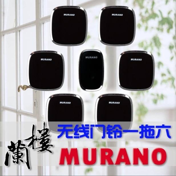 MURANOmA101һֶԽ