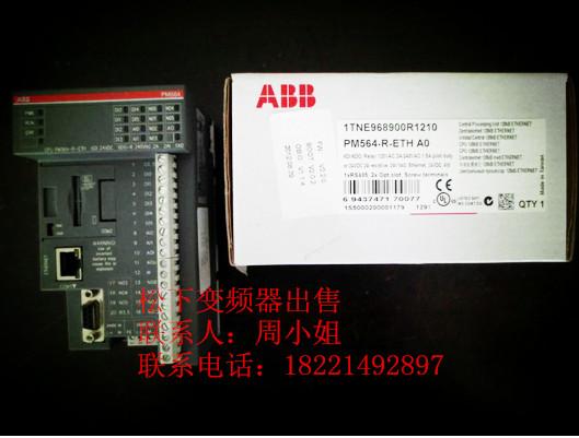 ֱµ/AFP12713-F