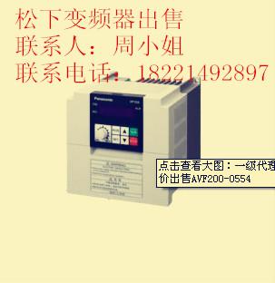 Ϻ/AFP12743-F