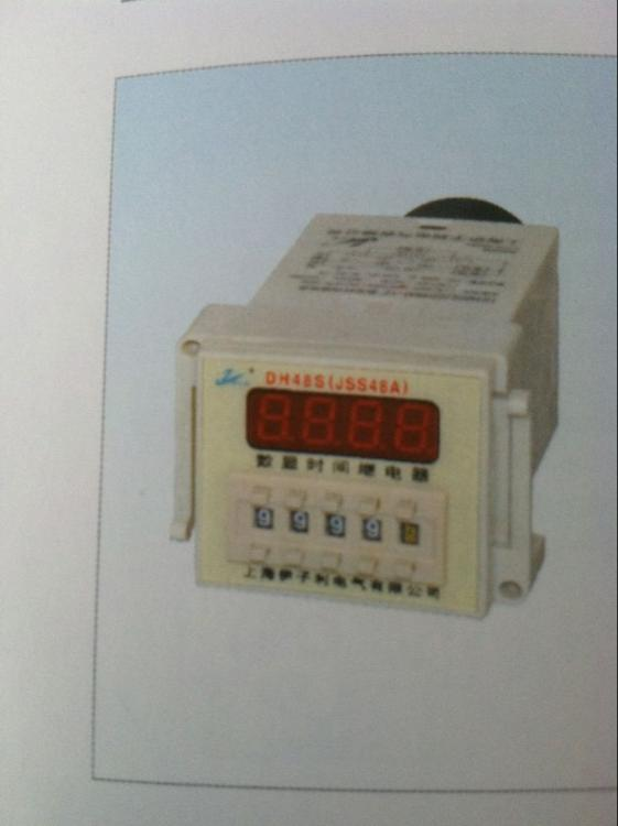 DH48S-1Zʱ̵
