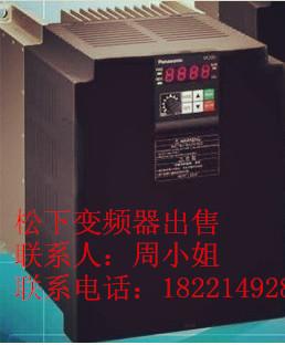 ۿ/AFPX-C14T