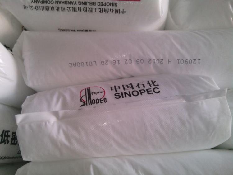 LDPE低密度聚乙烯LD100AC