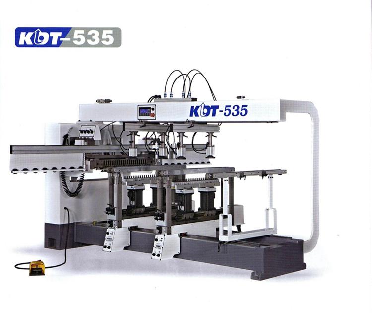 (KDT-535)