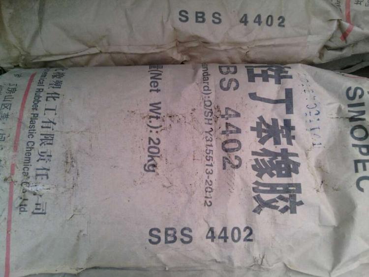 SBS4402໯ʯͻ
