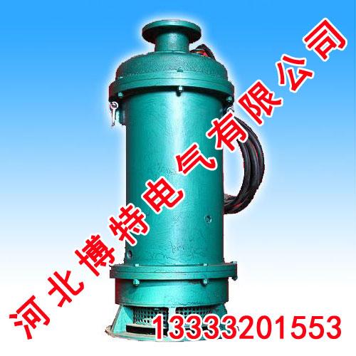 Ǳˮཬ,Ǳˮཬó