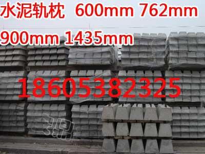 úˮľ,630kg,ˮ