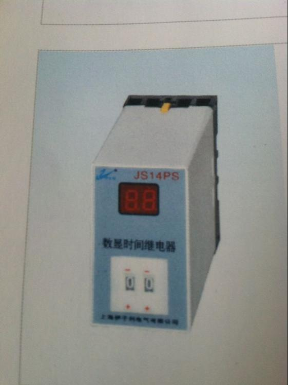 JZF-07Զ
