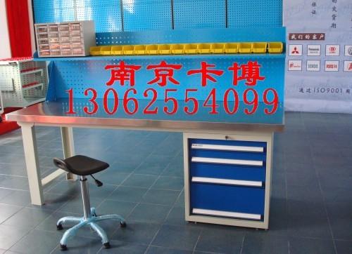 工作桌、工作台、钳工桌、钳工台