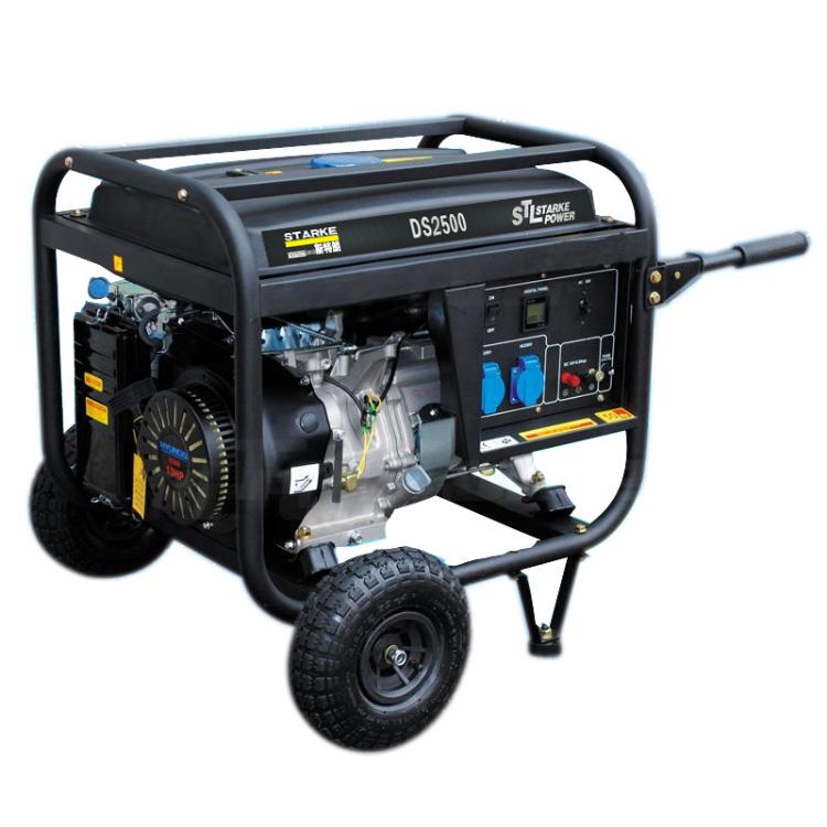 2.5KW