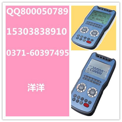 У/NHR-100У/