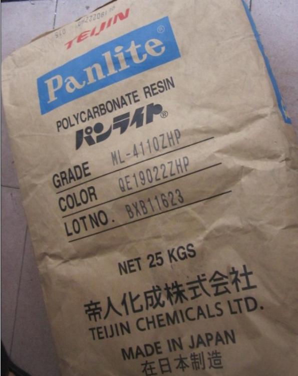 PCձLN-2520A