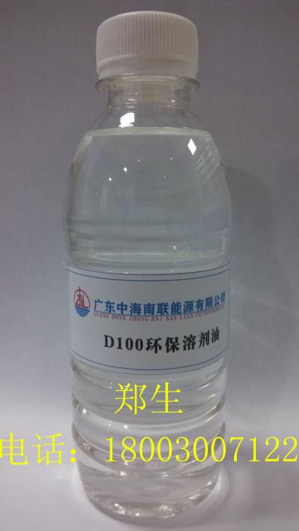 ݹӦ͵ͷD100ܼͣ