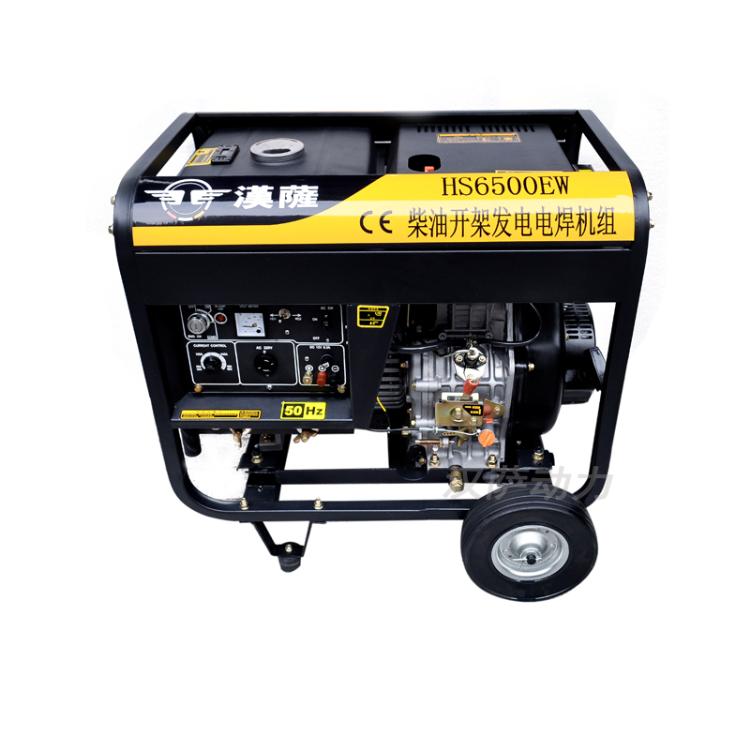 (HS-6500X)