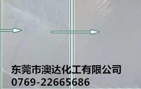 ĴˮͿϹƷ