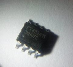 FT833A11Դ