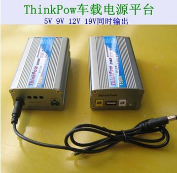 12V3A