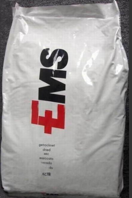 PPAʿEMS/HTV-4H1