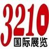 2015¹¡̫ɹ׻C