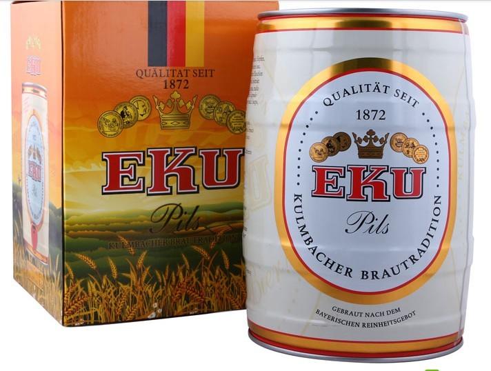 ¹EKUţơ