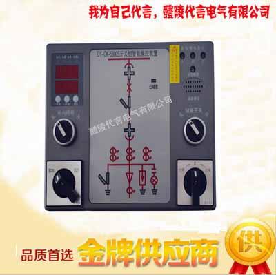 HK-6500عܲٿװ