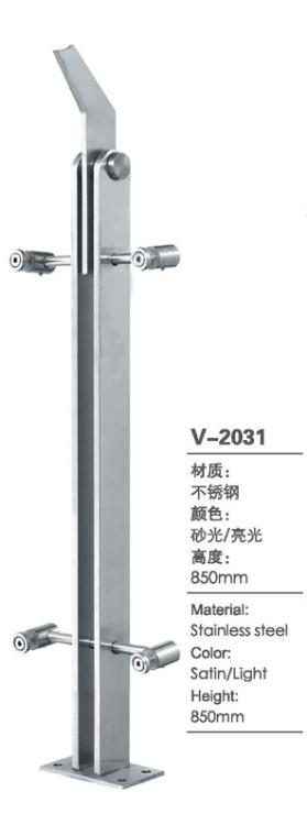 ¥ݷ(V-2031)