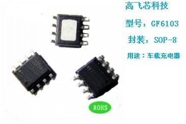 3AϷGF6202