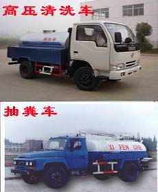 黯62560273