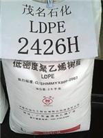 ӦLDPE/ܶȾϩ