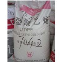 供应LLDPE/线性聚乙烯