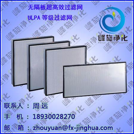 ʡULPAϲ0.12