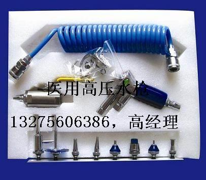 JK-88ѹˮ±
