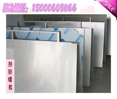 HastelloyC-276