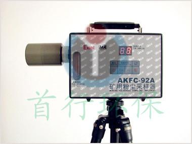 ֱAKFC-92Aͷ۳