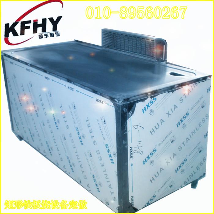 䶼ƶһ豸Ǯ,