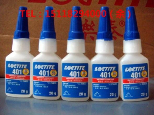 Loctite401̩401ˮ