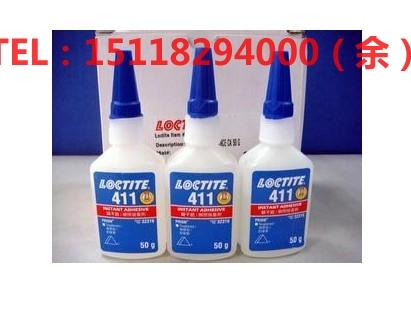 Loctite411̩411ˮ