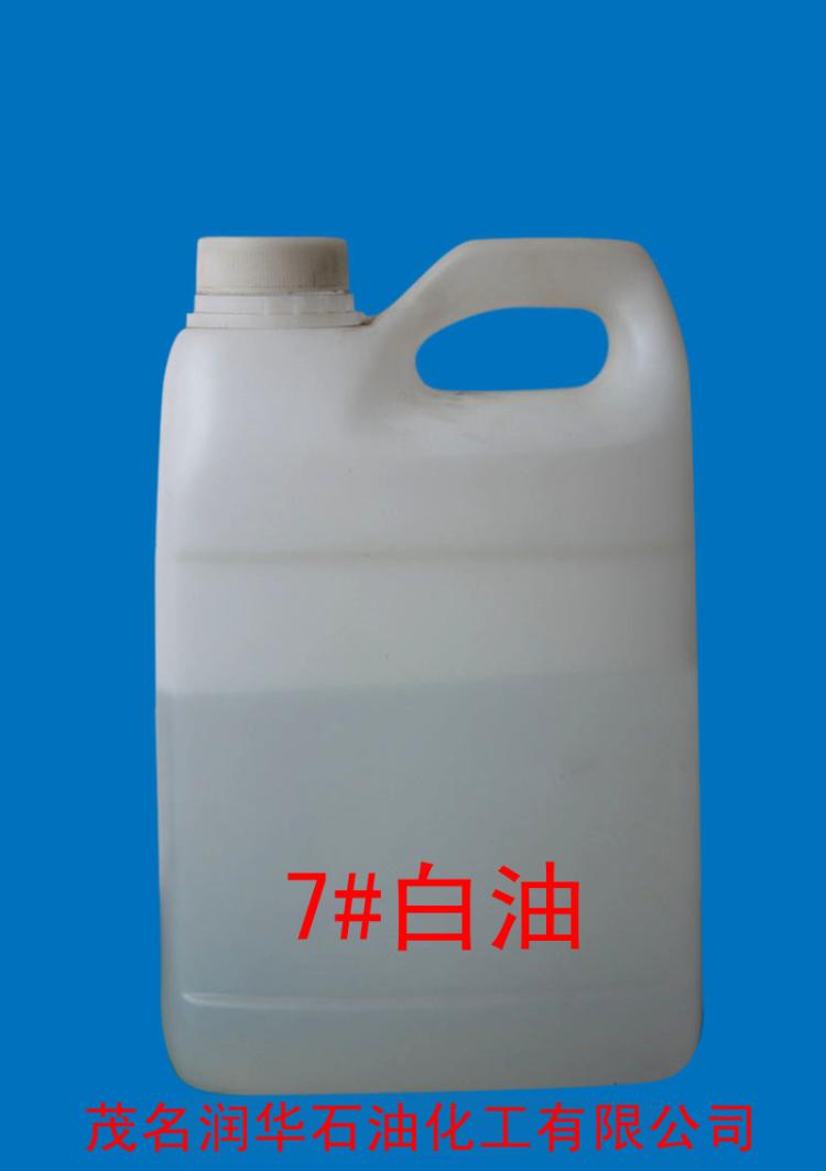 7#ïʯ7#