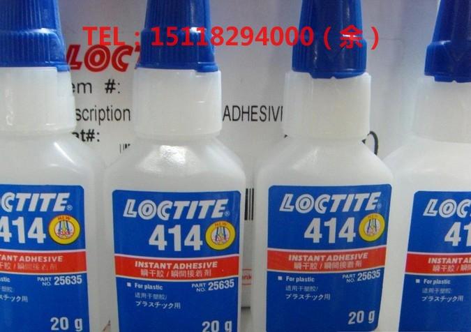 Loctite414̩414ˮ